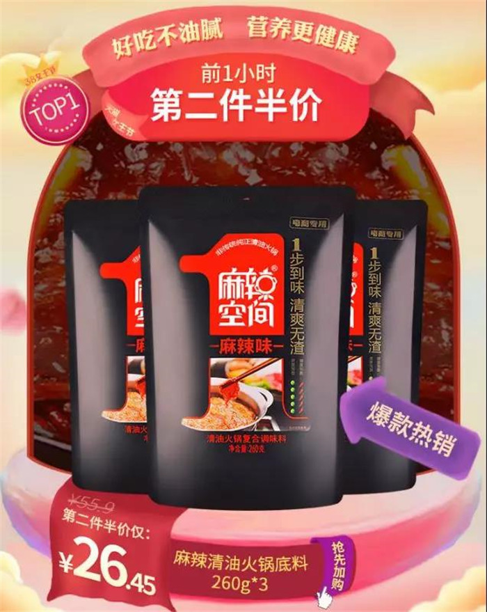 1552026666119654.jpg 2.jpg