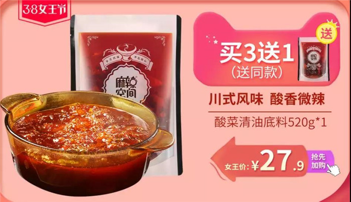 1552026686986802.jpg 4.jpg