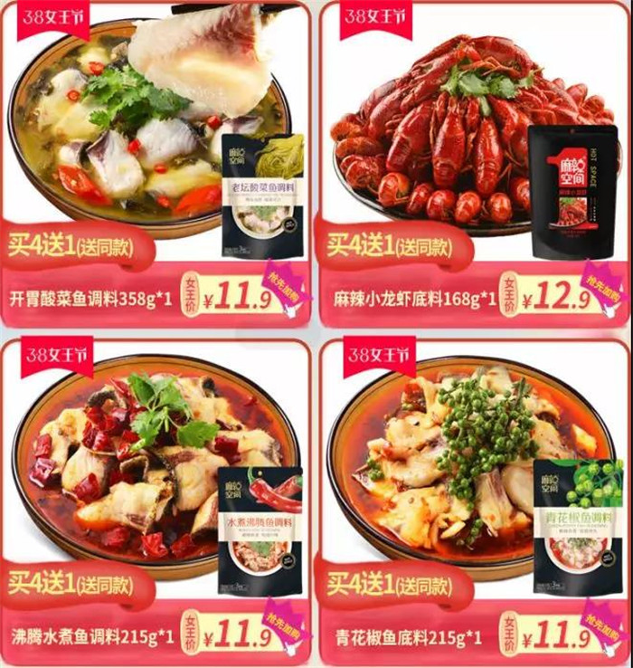 1552026708848901.jpg 6.jpg