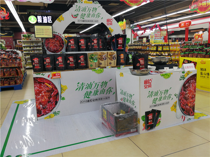 1552446765372504.jpg 3.jpg