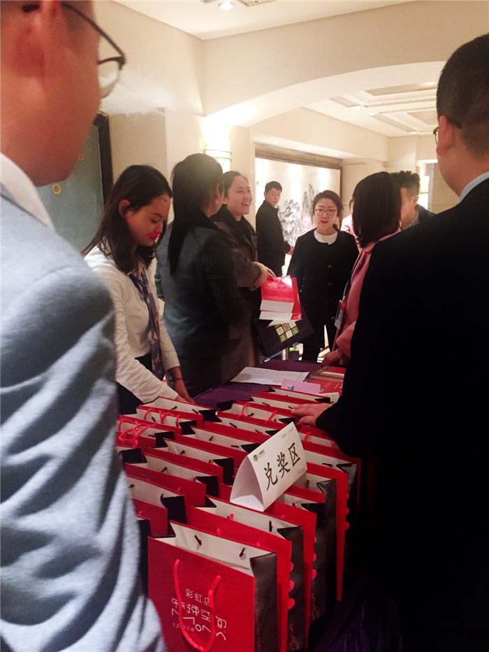 1552446775223480.jpg 4.jpg