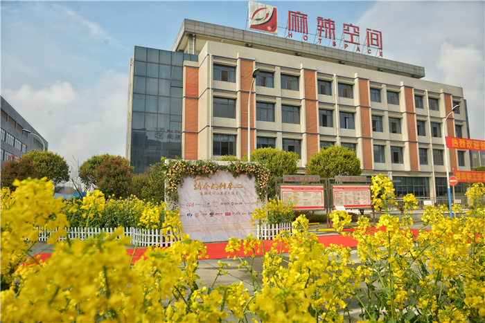 1552880284211796.jpg 微信图片_2019031809355130.jpg