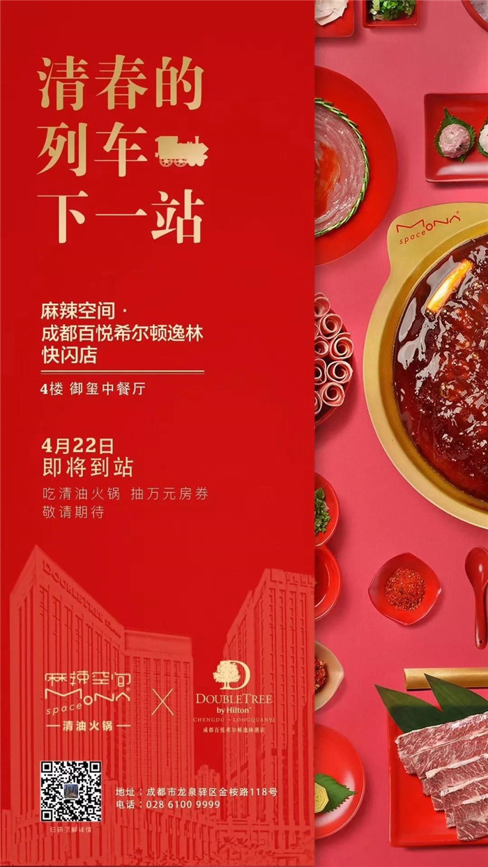 1555576037702821.jpg 6.jpg