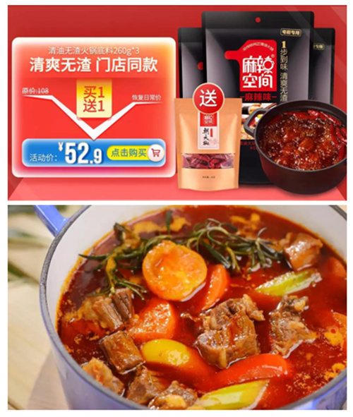 1557978688959975.jpg 2.jpg