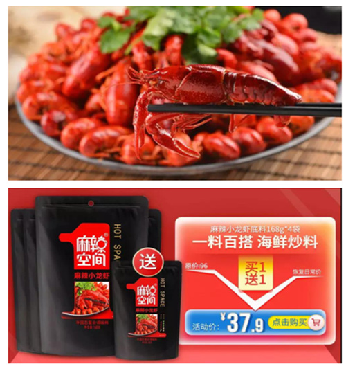 1557978698919250.jpg 3.jpg