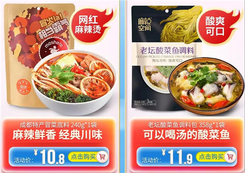 1557978708372520.jpg 4.jpg