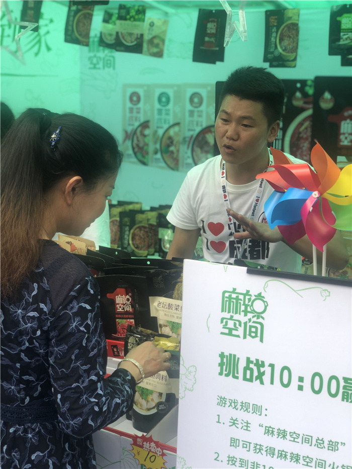 1557993431173609.jpg 9.jpg