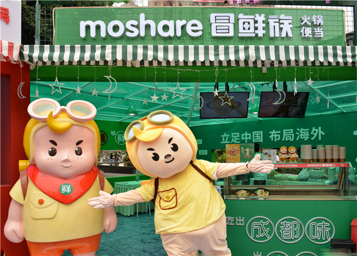 1557993487366062.jpg 14.jpg