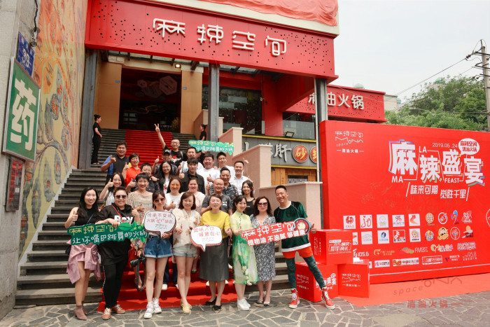 1558692772305956.jpg 微信图片_20190524170517.jpg