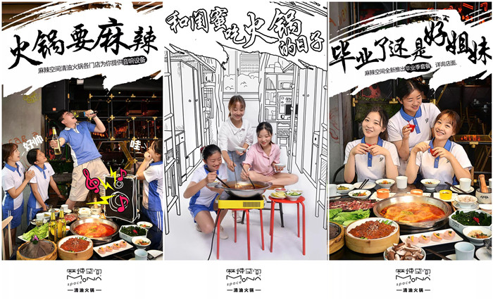 1560244856300667.jpg 3.jpg