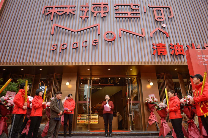 1561360953381881.jpg 1.jpg