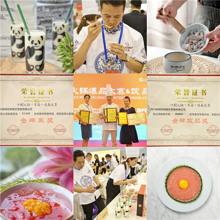 1561707733141926.jpg 4.jpg