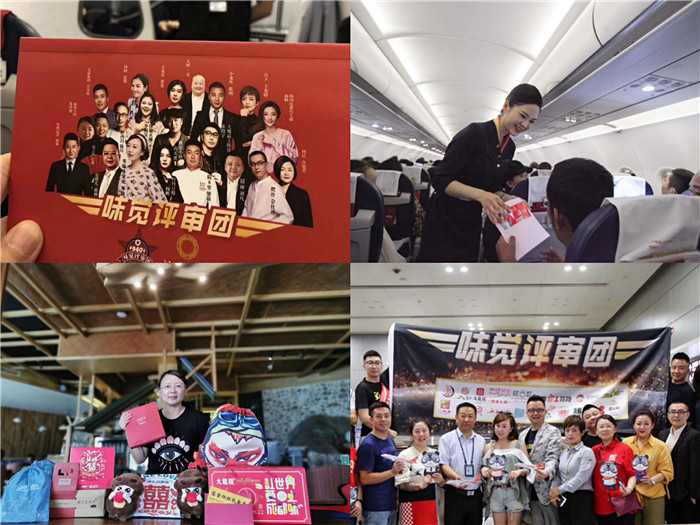 1561804555717979.jpg 4.jpg