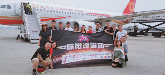 1561964336396305.jpg wps2.jpg