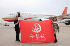 1561964366535143.jpg wps4.jpg