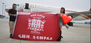 1561964380624434.jpg wps6.jpg