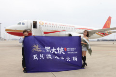 1561964393135830.jpg wps8.jpg