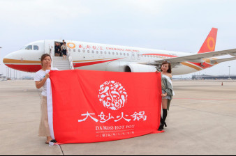 1561964399450916.jpg wps9.jpg