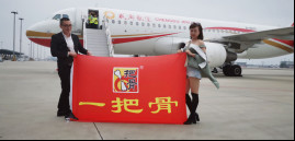 1561964406310608.jpg wps10.jpg