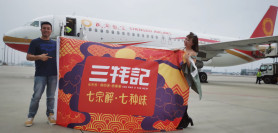 1561964729447305.jpg wps12.jpg