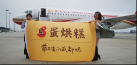 1561964741902381.jpg wps13.jpg