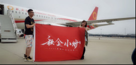 1561964787486652.jpg wps17.jpg