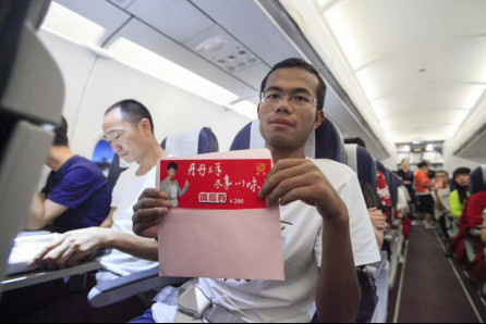 1561964945879399.jpg wps24.jpg