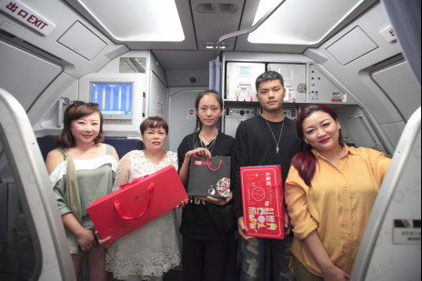 1561964974312364.jpg wps25.jpg