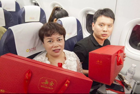 1561965002760854.jpg wps26.jpg