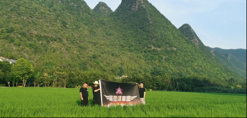 1561965202275307.jpg wps41.jpg