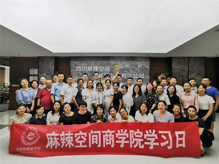 1561974995622328.jpg 微信图片_20190701175243.jpg