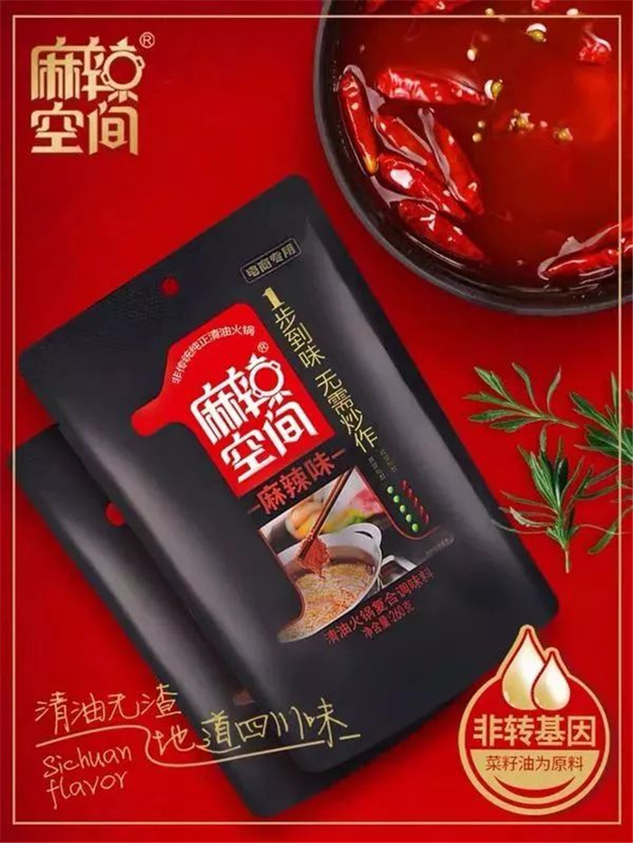 1562249720271676.jpg 微信图片_20190704221243.jpg