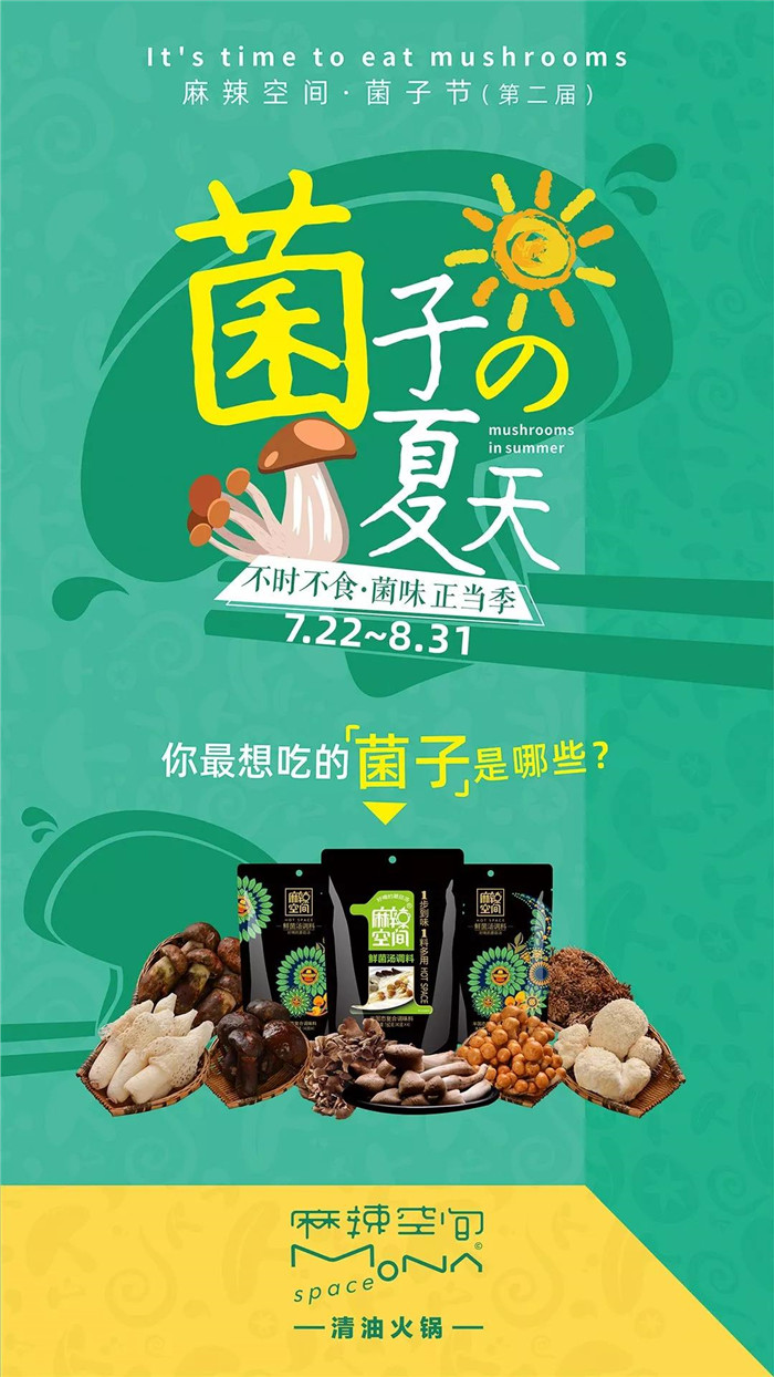 1563174855384582.jpg 微信图片_20190715112935.jpg