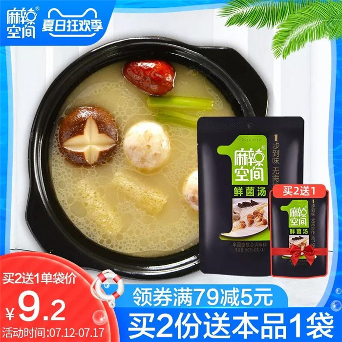 1563174912795437.jpg 微信图片_20190715112959.jpg