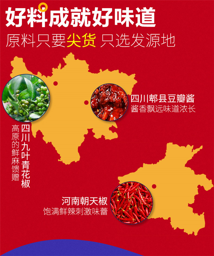 1563331278130468.jpg 3.jpg