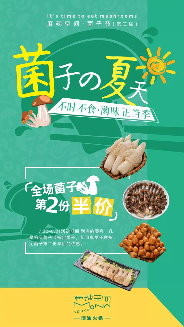 1563790870502556.jpg 微信图片_20190722180911.jpg