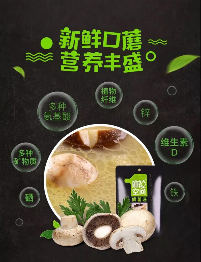 1563877755100402.jpg 3.jpg