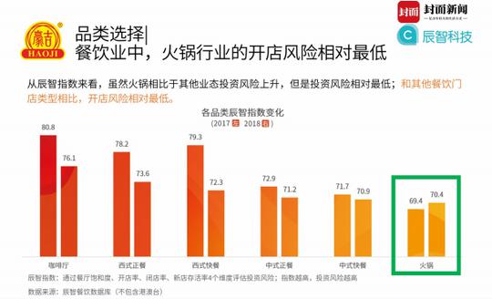 1564135051890916.jpg 3.jpg