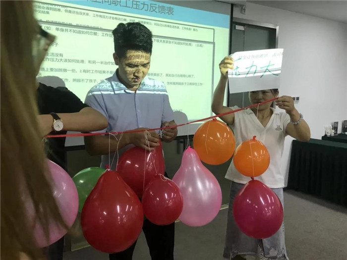 1564457543590464.jpg 微信图片_20190730105852.jpg