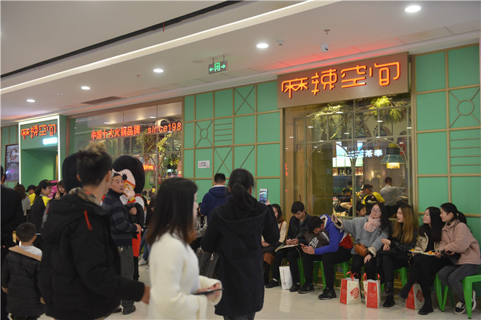 1565250923170457.jpg 微信图片_201812281447512.jpg