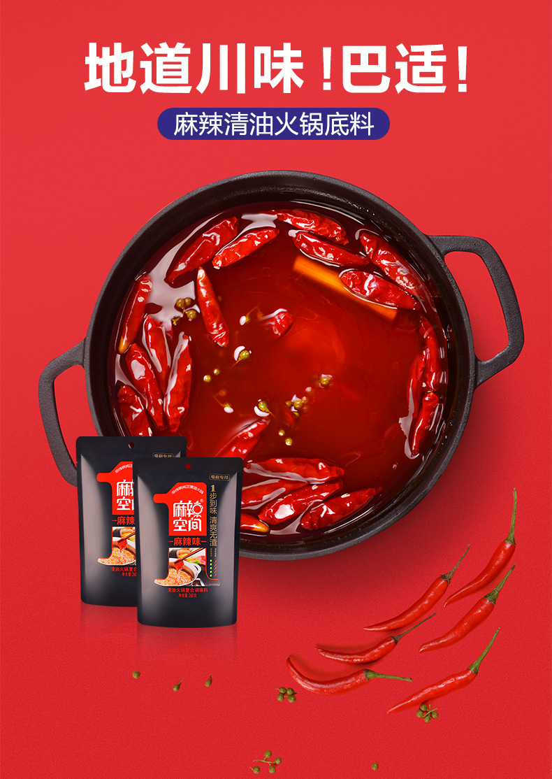 1565343621749234.jpg 1.jpg