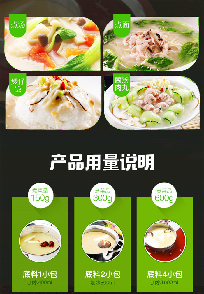 1565849418881852.jpg 10.jpg