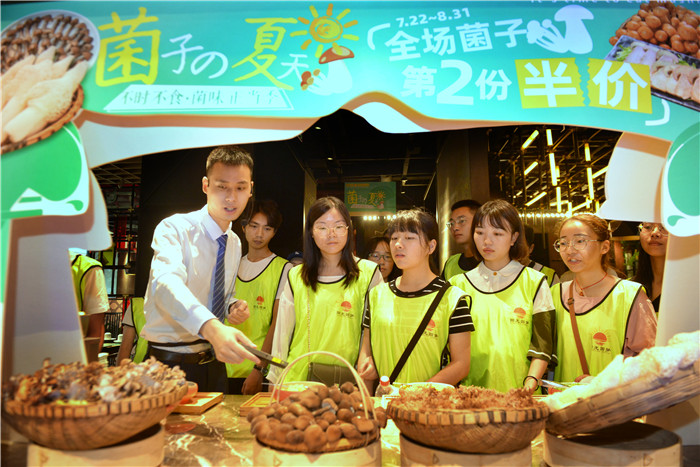 1565922774914409.jpg 8.jpg