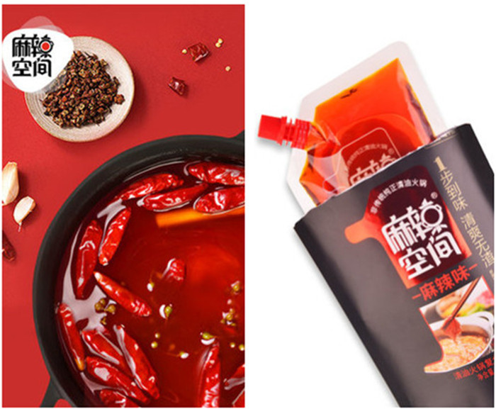 1566812523445122.jpg 1.jpg