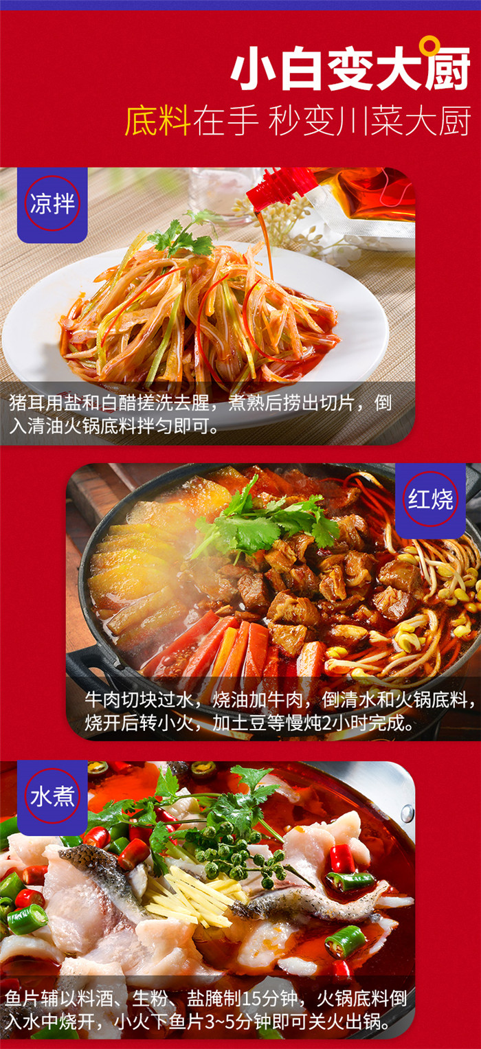 1566812683863085.jpg 6.jpg