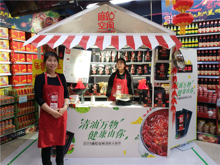 1566812795348719.jpg 9.jpg