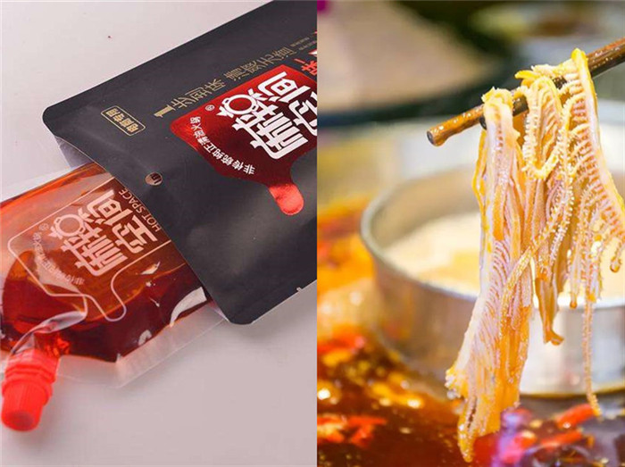 1566893593766650.jpg 5.jpg