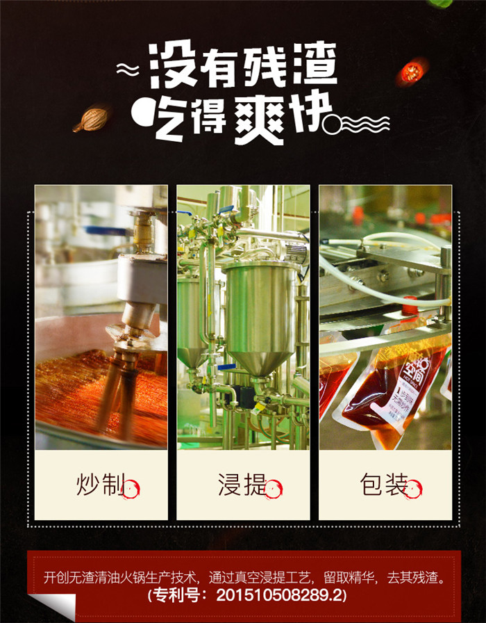 1566893600595634.jpg 7.jpg