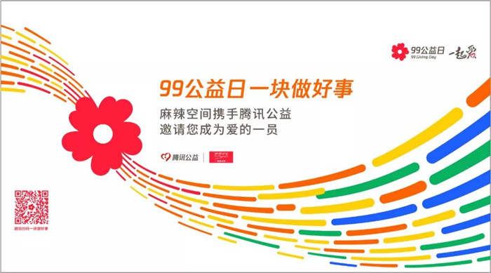 1567131490396905.jpg 3.jpg