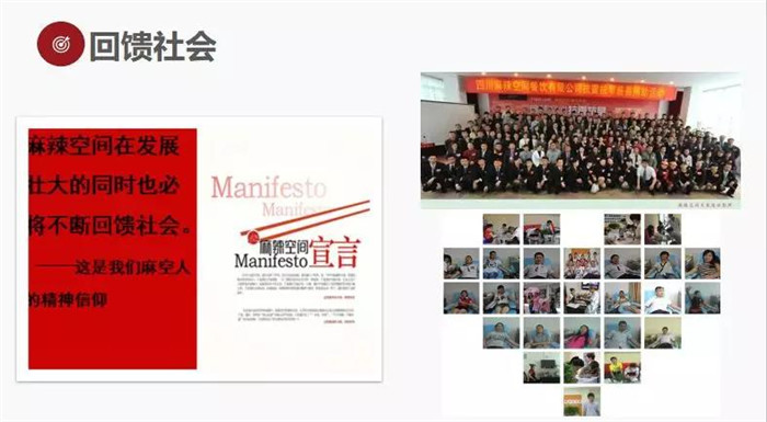 1567131513820818.jpg 6.jpg